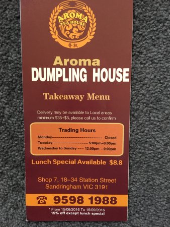 Aroma Dumpling House - Suburb Australia 0