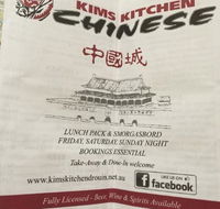Kim's Kitchen - Suburb Australia