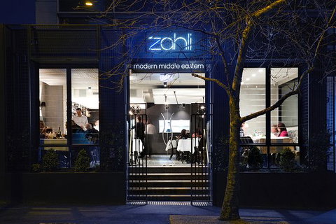 Zahli - Suburb Australia 0