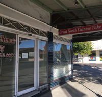 Great North - Suburb Australia