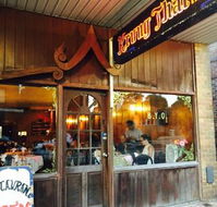 Krung Thai Restaurant - Suburb Australia