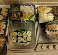 Tamagawa Japanese Take-Away - Suburb Australia