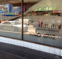 El-Manara Lebanese Restaurant - Suburb Australia