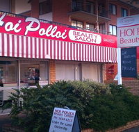 Hoi Polloi Beauty Centre - Suburb Australia