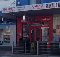 Mina Bakery - Suburb Australia
