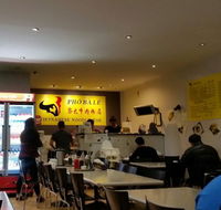 Pho Ba Le Vietnamese Noodle Bar - Suburb Australia