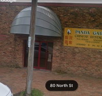 Panda Garden Chinese Restaurant - Suburb Australia
