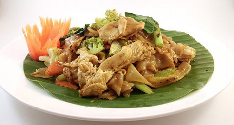 Memory Thai - Suburb Australia 0