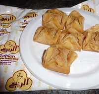 Rabieh Sweets and Gelato - Suburb Australia