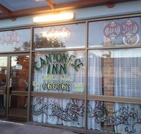 Cantonese Inn Chinese Restaurant Takeaway - Suburb Australia