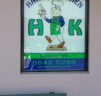 Hank's Kitchen - Suburb Australia
