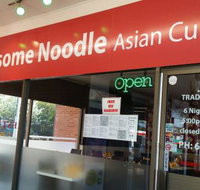 Diyaluma - Suburb Australia