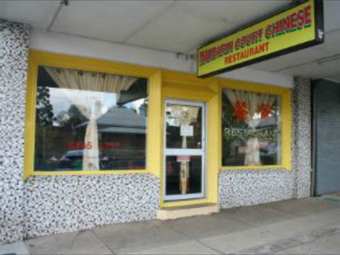 Wellington Mandarin Court - Suburb Australia 0