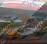 Korkmaz Kebab House - Suburb Australia