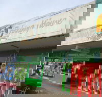 Abbott's Baking House - Suburb Australia