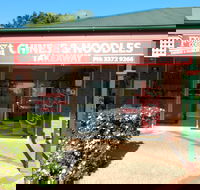 Forest Court Chinese Takeaway - Suburb Australia