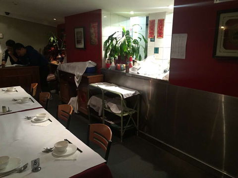 House Of Peking - Suburb Australia 0