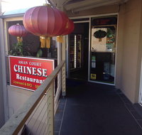 Asian Court - Suburb Australia