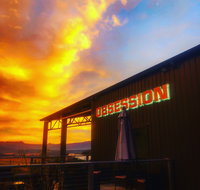 Obsession Wines - Suburb Australia