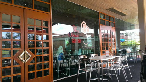 Vines Cafe & Bar At The Vines Resort & Country Club - Suburb Australia 0