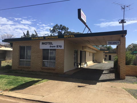 Rankins Springs Motel - Suburb Australia 0