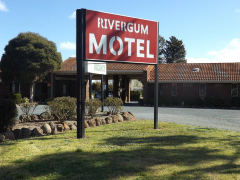 Rivergum Motel - Suburb Australia 1