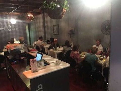 The Tandoori Oven - Suburb Australia 4