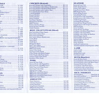 New Oriental Chinese Restaurant The Red Door - Suburb Australia