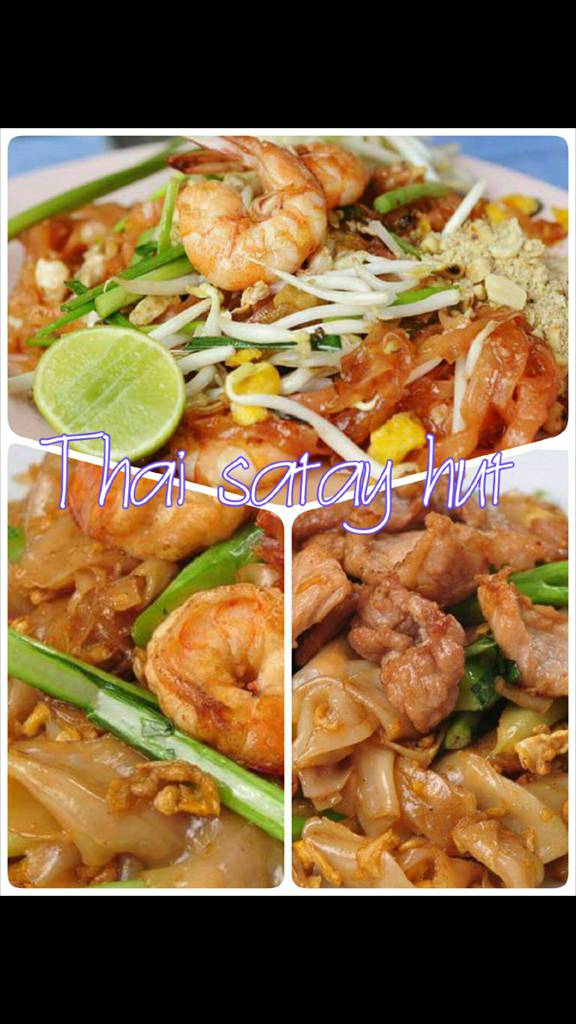 Asian Restaurants Lismore NSW Suburb Australia