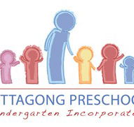 Mittagong Pre-School Kindergarten - Suburb Australia