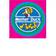 Mother Duck Child Care amp Pre-School - Gaythorne - Suburb Australia