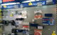 Trecam Abrasives Pty Ltd - thumb 2