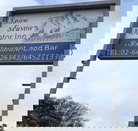 Snow Season Motor Inn - Suburb Australia