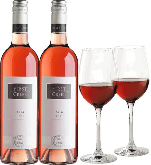 Eagle Heights Cellar - Suburb Australia 1