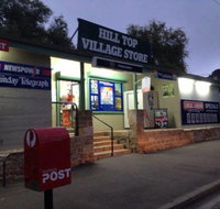 Hill Top Village Store - Suburb Australia