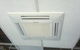 Van Eerde Air Conditioning & Refrigeration Pty Ltd - thumb 1