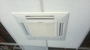 Van Eerde Air Conditioning & Refrigeration Pty Ltd - Suburb Australia 1