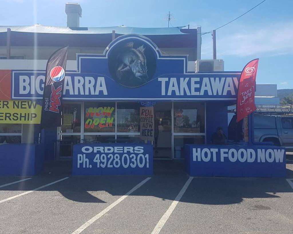 Koongal QLD Suburb Australia