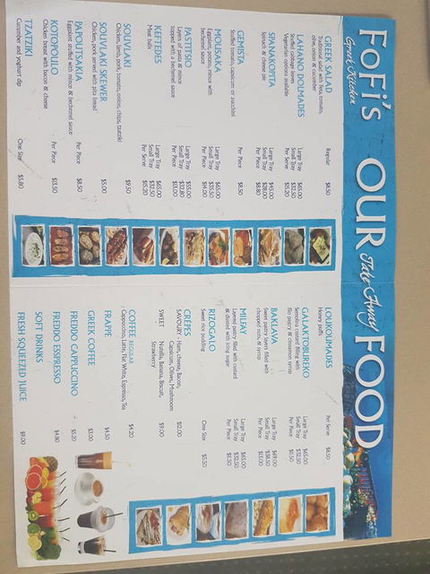 Fofi's Greek Kitchen - Suburb Australia 2