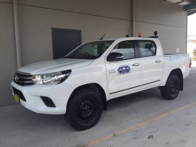 ARA Car Rental - Suburb Australia 2