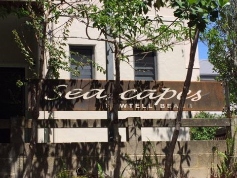 Marcia Street Fabricators - Suburb Australia 0