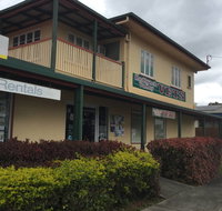 Redlynch Valley Vets - Suburb Australia