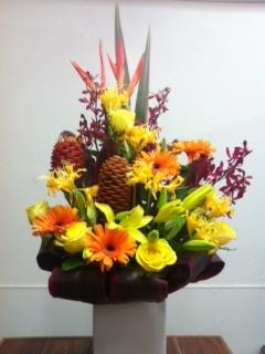 The Garden Florist - Suburb Australia 0