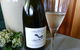 Hill Of Promise Winery - thumb 4
