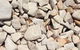 Gympie Landscape Supplies & Earthworks - thumb 2