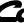 Stihl Shop Port MacquariePeters Mower Centre - Suburb Australia