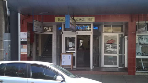 Lismore Computer Solutions - Suburb Australia 4
