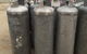 Northern Rivers Gas - thumb 0