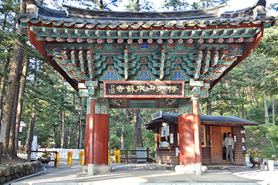 Jeollabuk-Do
